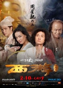 61093-网红女神&#x2b50;潮喷淫娃〖小水水〗性感秘书办公室煮咖啡直接被经理撕开丝袜后入，淫荡淫荡不堪的模样哪有平时高冷的样子